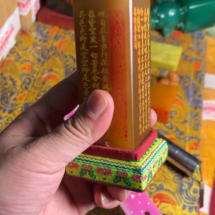寿山石印石寿山石