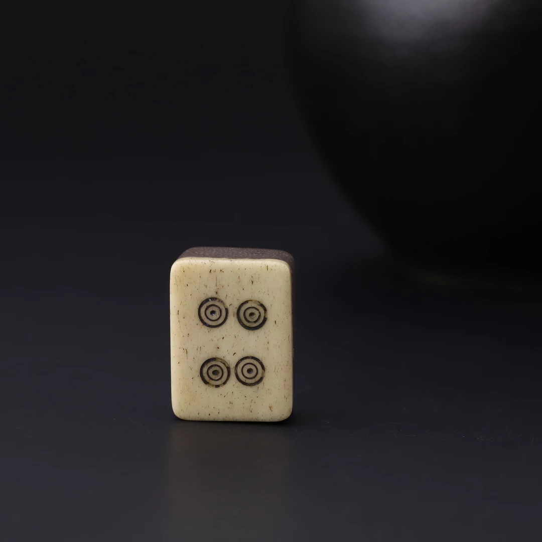 S1975 麻将（多样性发货）