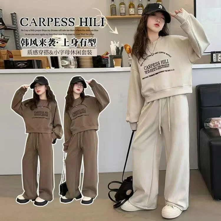 女童套装上衣2025新款儿童洋气卫衣中大童秋季休闲直筒裤两件套