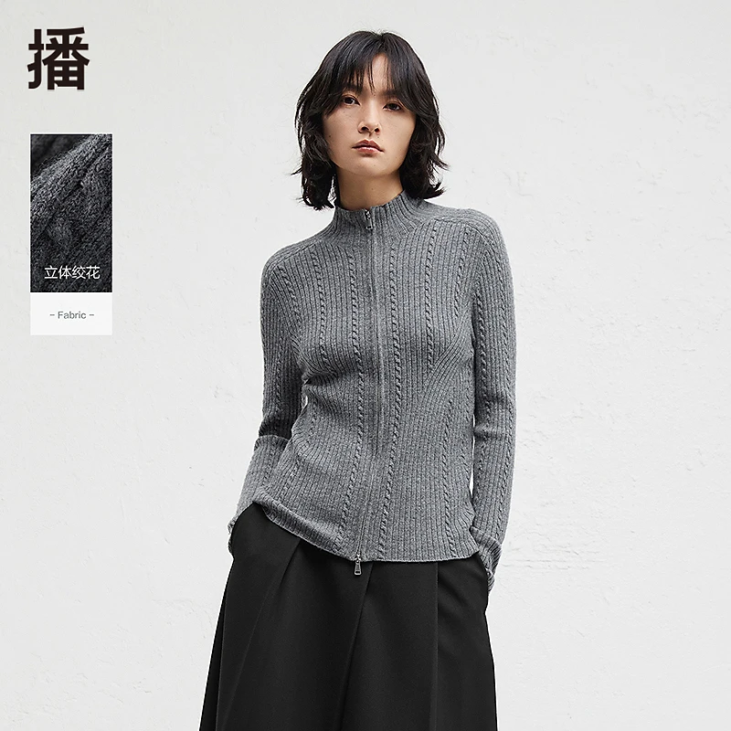 【达人专属】播简约舒适小立领毛针织衫BDR4UD4007