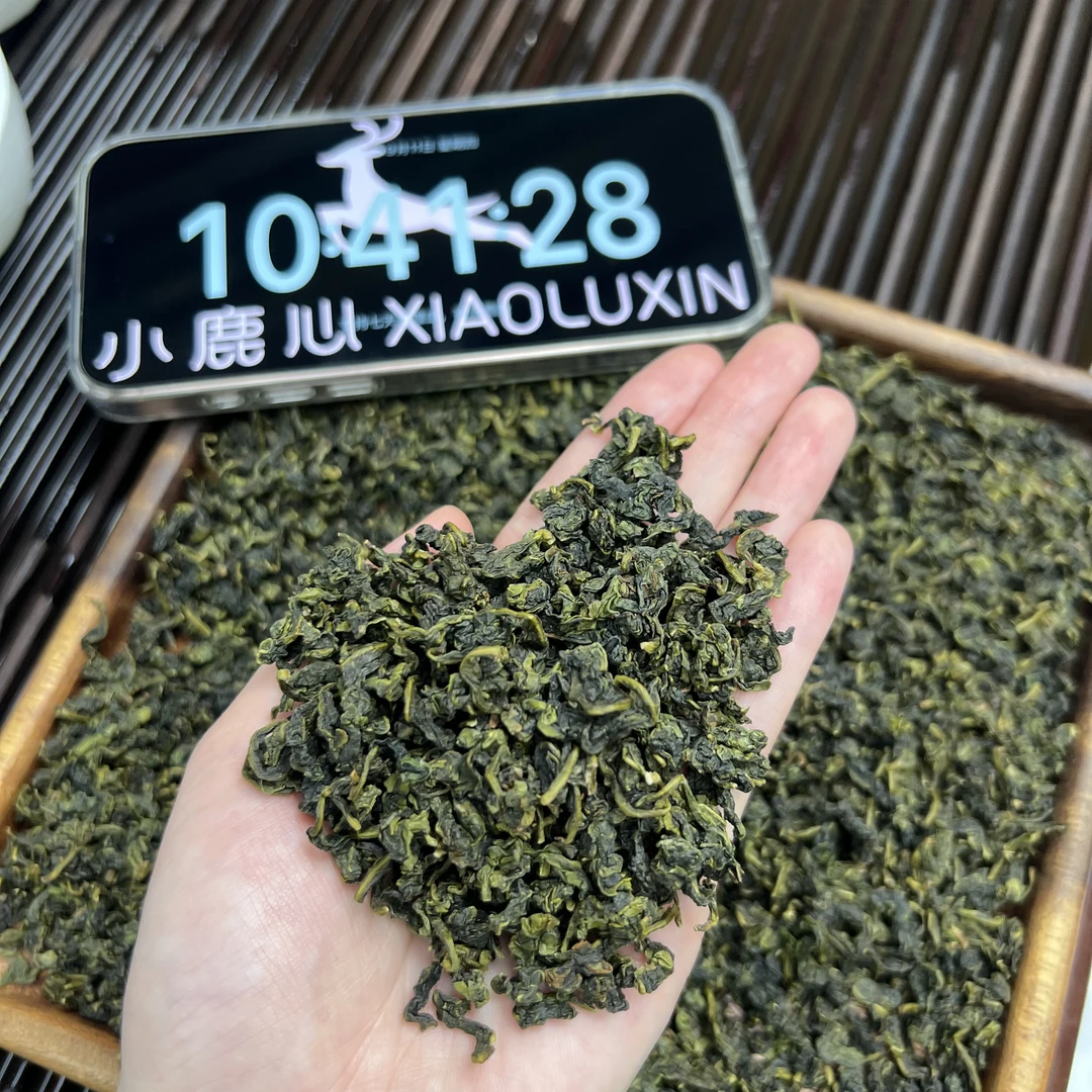 2025春茶安溪红心铁观音 小鹿收茶 正味兰花香乌龙茶 9月11