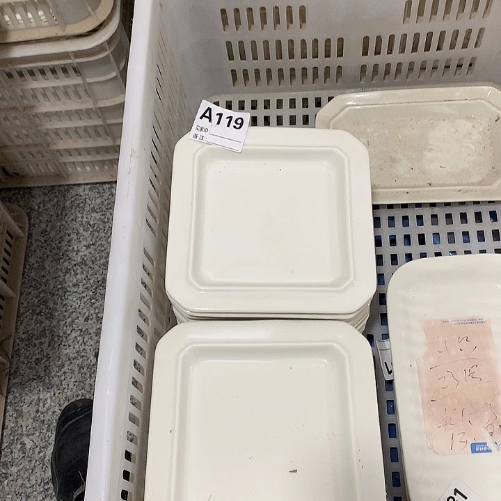 陶瓷艺术作品欣赏