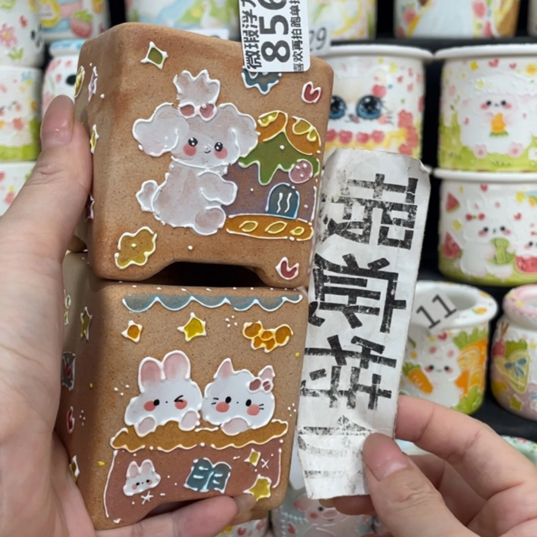 856 嘟嘟嘟嘟嘟嘟嘟嘟嘟