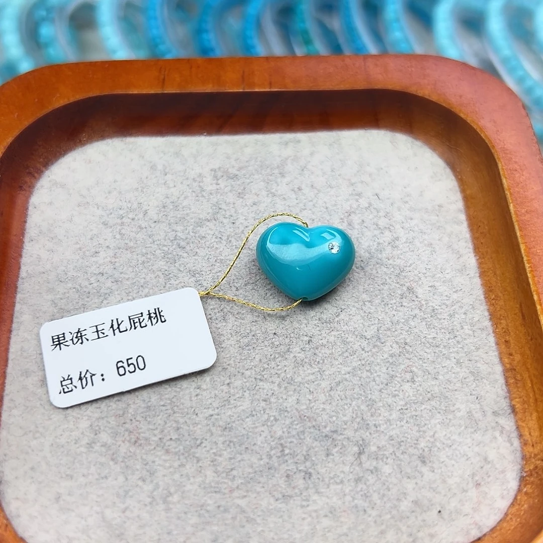 绿松石未镶嵌珠宝半成品