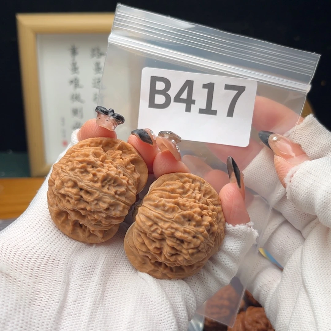 把件文玩核桃42天水楼b417