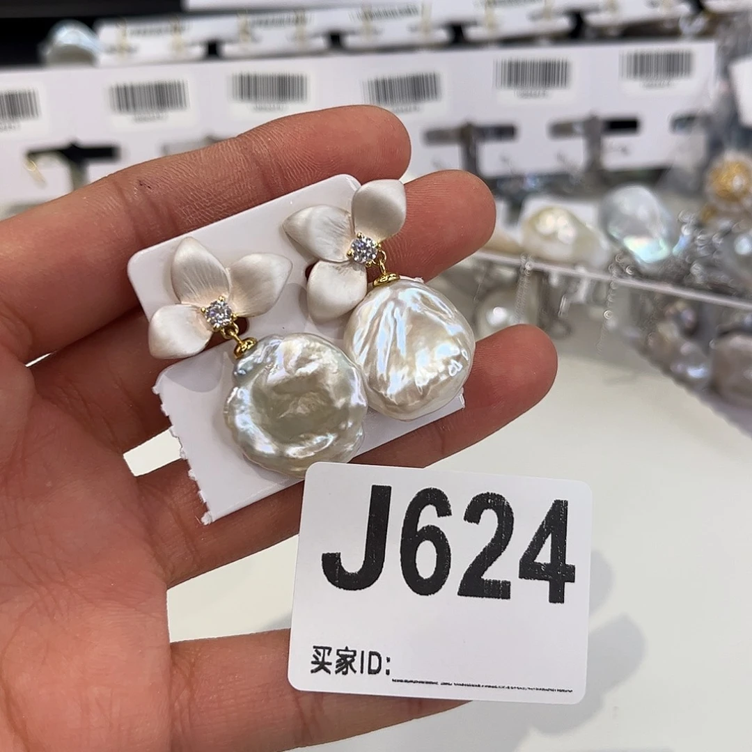 合金耳饰淡水珍珠