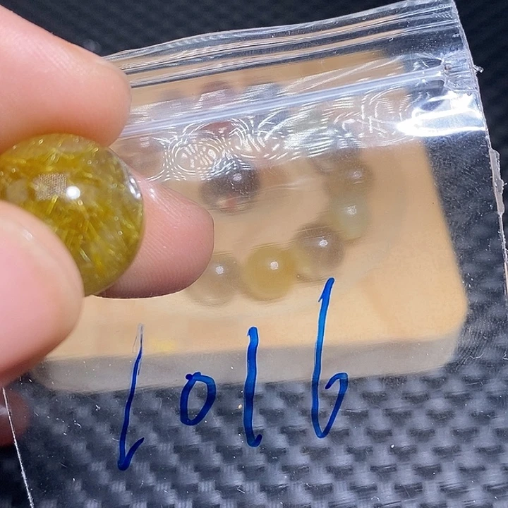 呆***儿未镶嵌手链发晶未镶嵌手链发晶