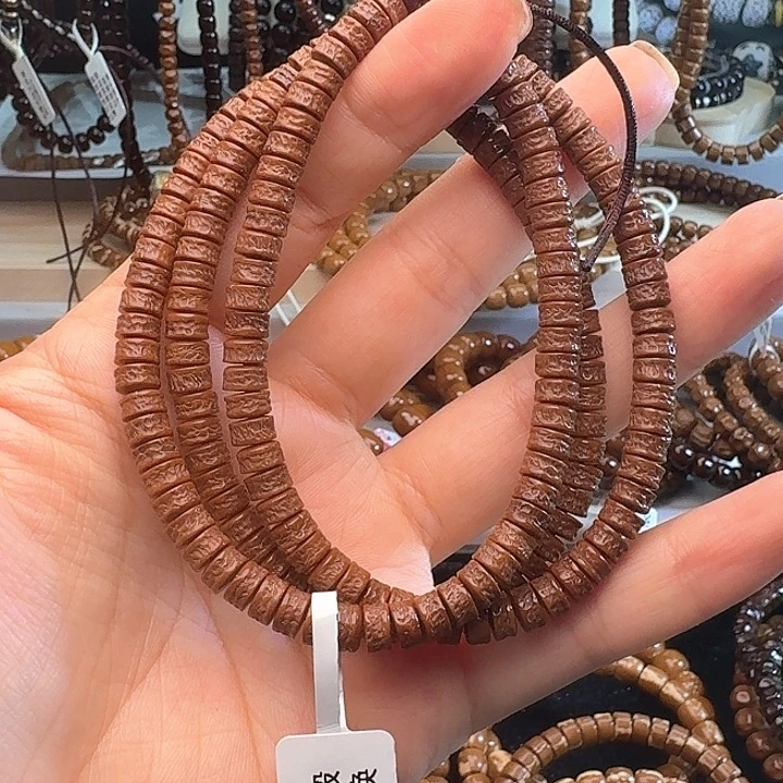 吊坠紫金鼠紫金鼠6鼠尖鼠嘎长串