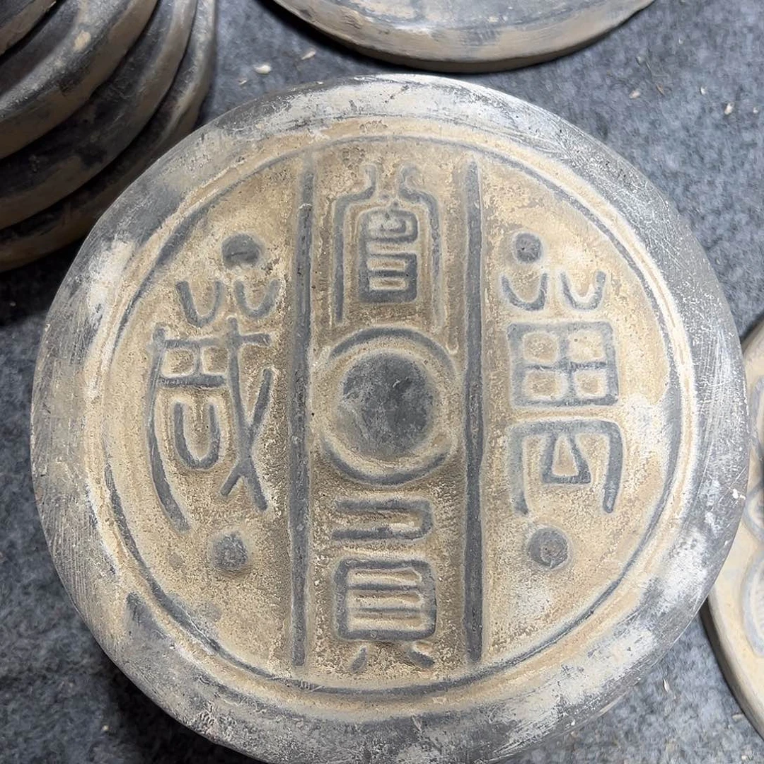 瓦当摆件瓦当摆弄