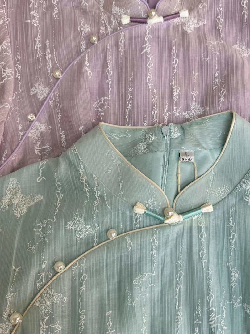 【碧瑶 紫苏】秋纱2025夏季新款温婉时尚清新改良新中式旗袍