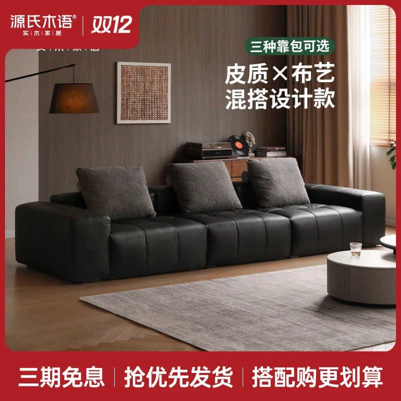真皮沙发头层牛皮意式极简客厅家用像素模块沙发S03293