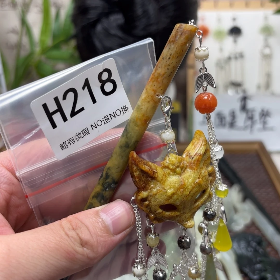 蛇纹石玉合金戒指潼****】