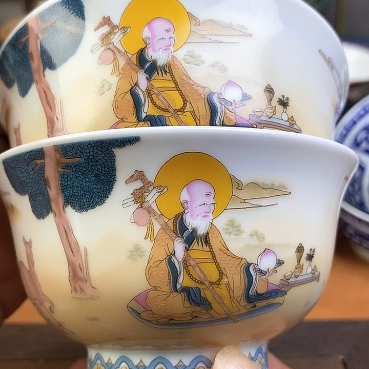 景德镇陶瓷藏式茶碗
