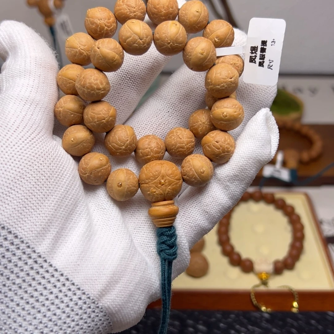 吊坠凤眼菩提凤眼菩提手串