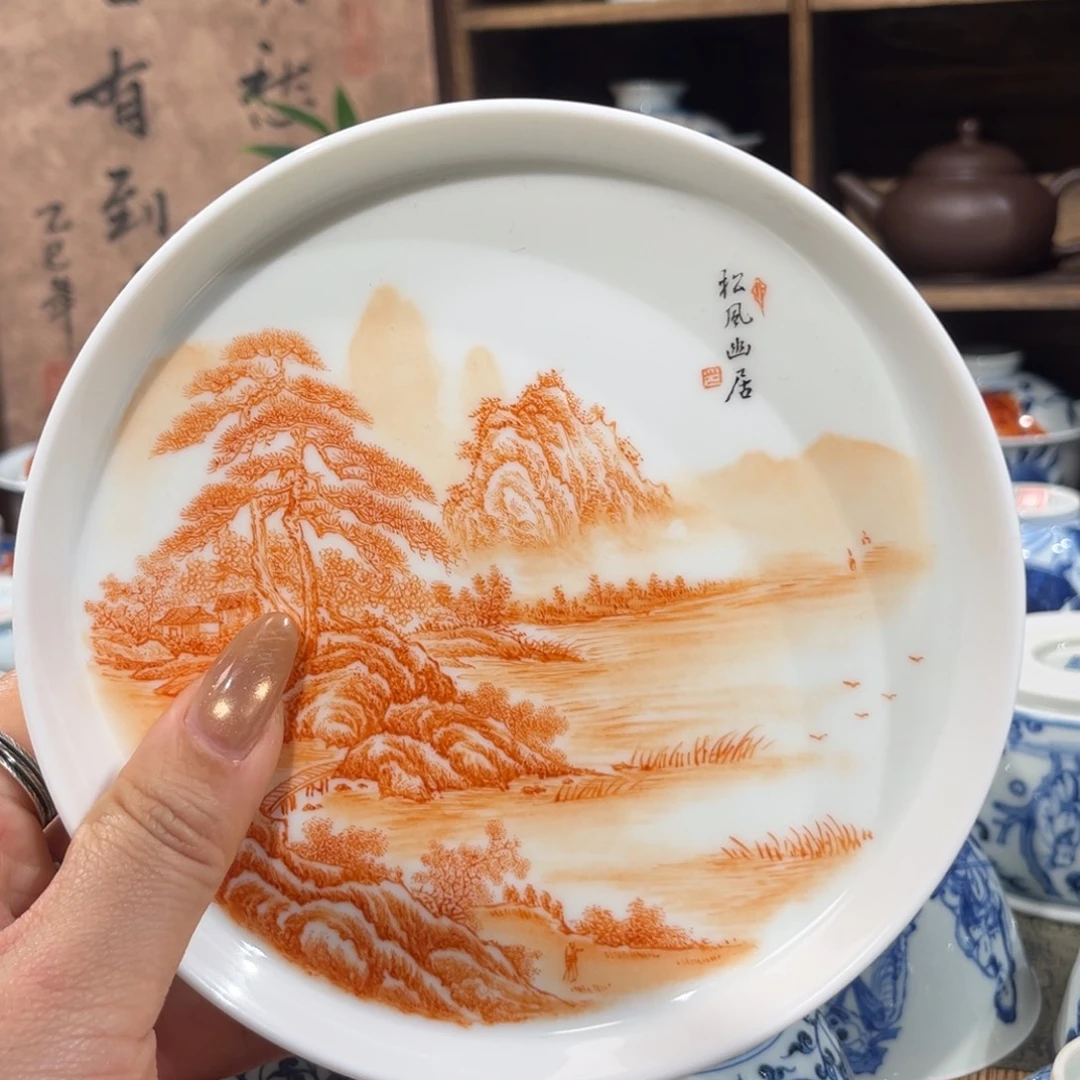 柴窑景德镇陶瓷主人杯