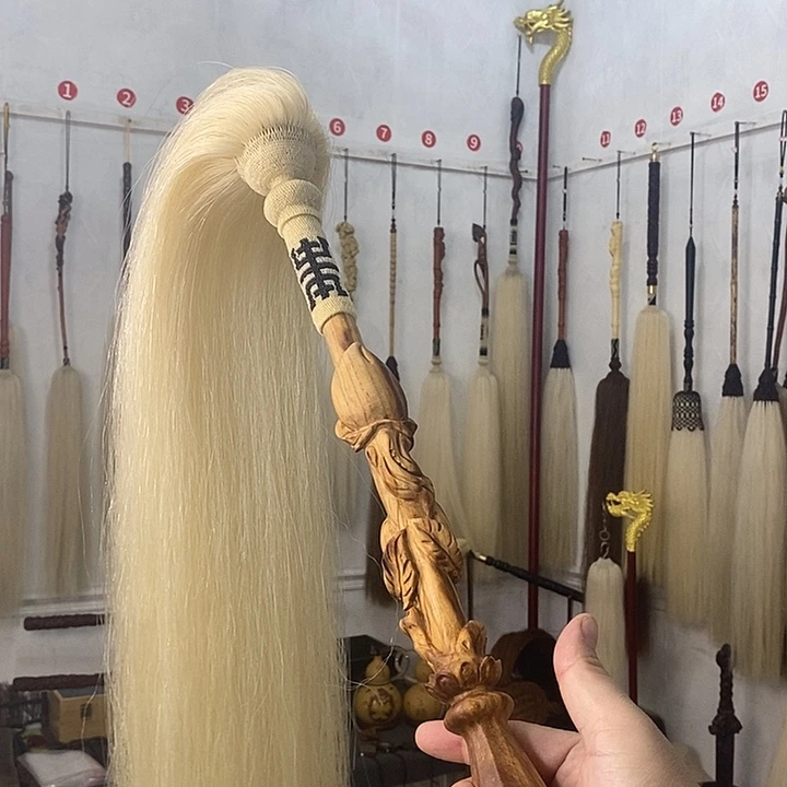 马尾拂尘一物一拍