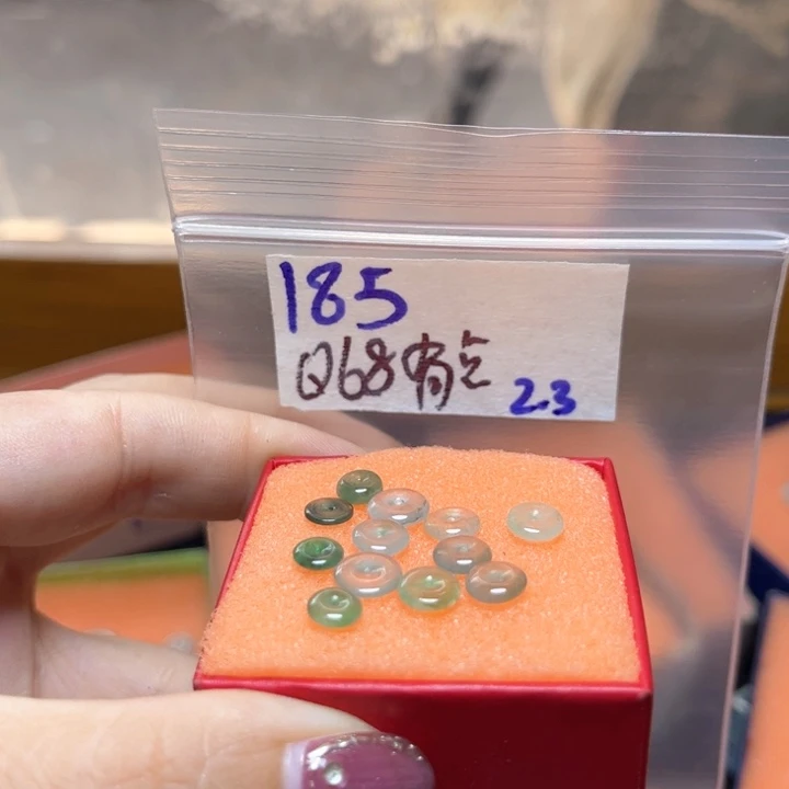 定制翡翠未镶嵌有*辣