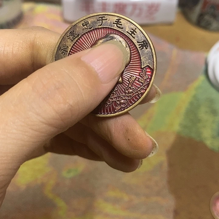摆件直播间里闪购链接