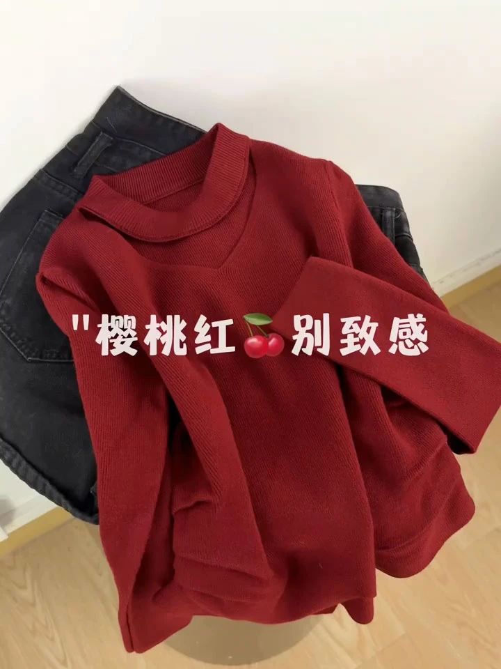 红色v领毛衣女秋冬季内搭长袖打底衫外穿设计感镂空挂脖针织上衣