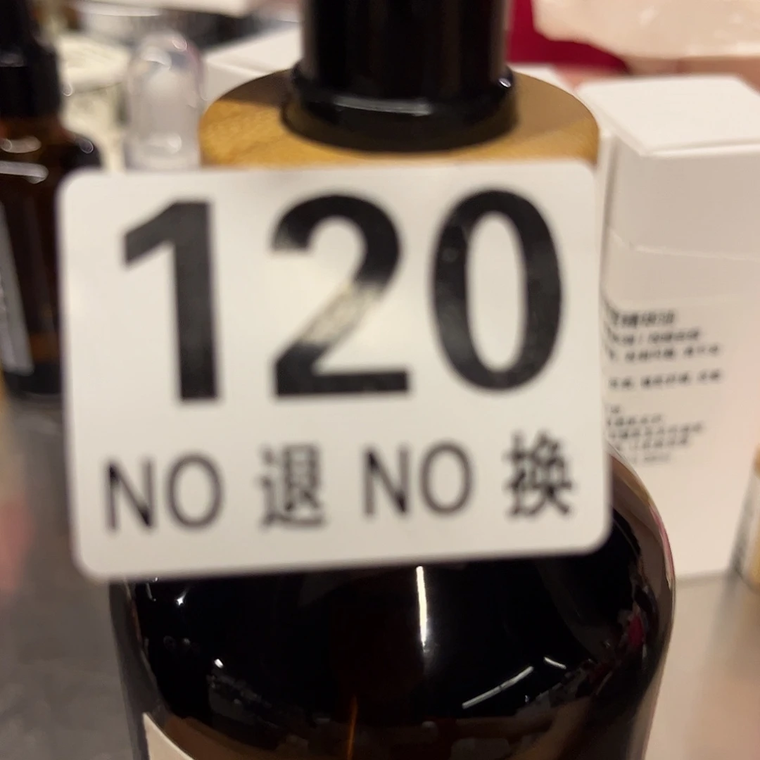w***婷瓷片120好好好好好看的