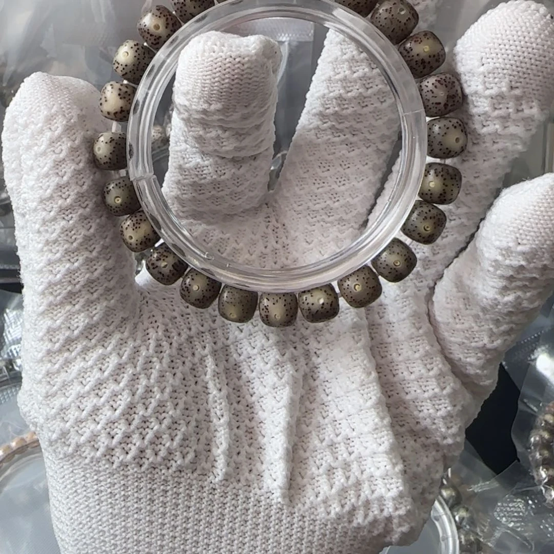 星月菩提手串黑冰包头福利款。