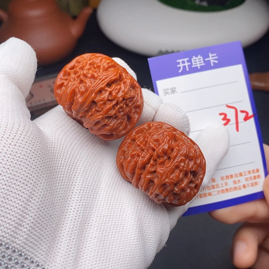 文玩核桃把件42楼王372
