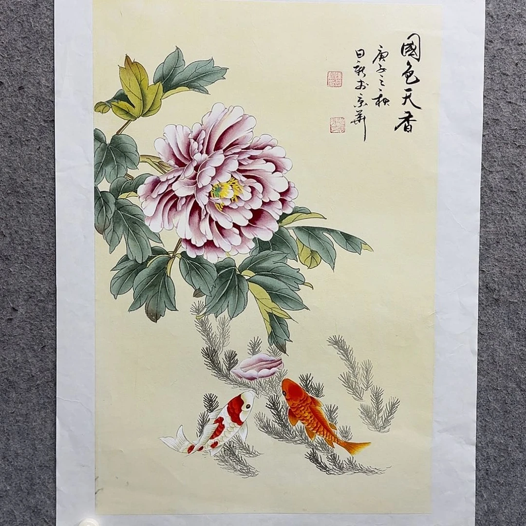 书法作品多次参加全国