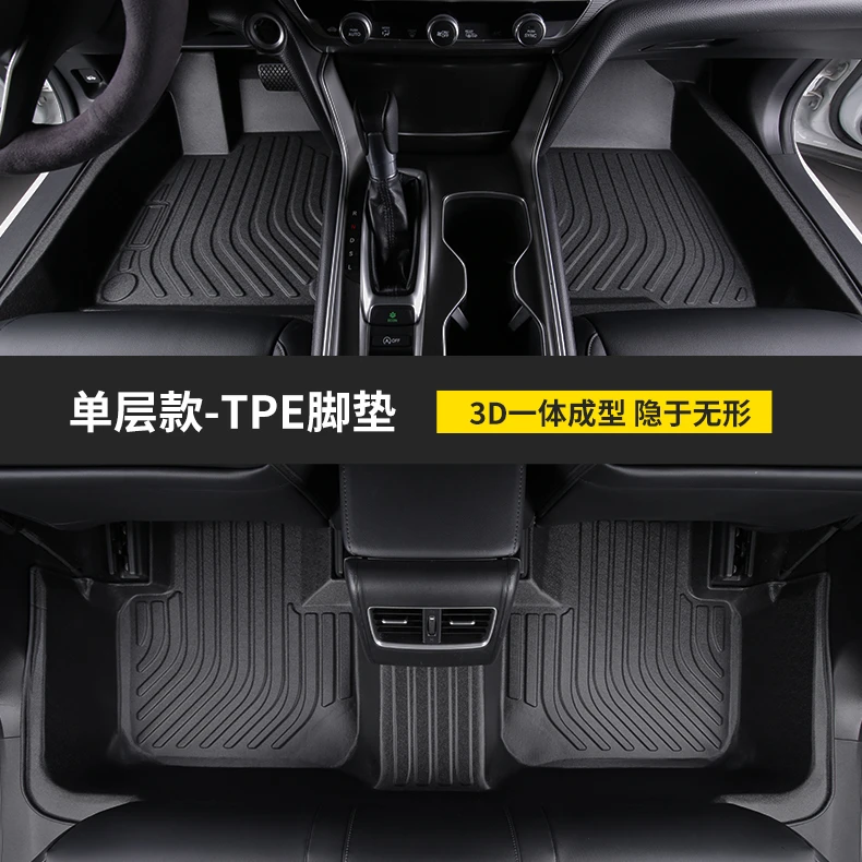【马自达专用】3昂克赛拉cx5马自达cx4阿特兹cx30ev CX-50 TPE脚垫