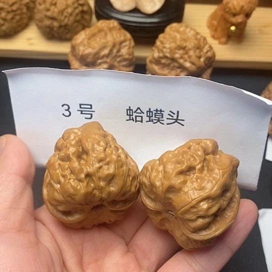 核桃把件39蛤蟆头