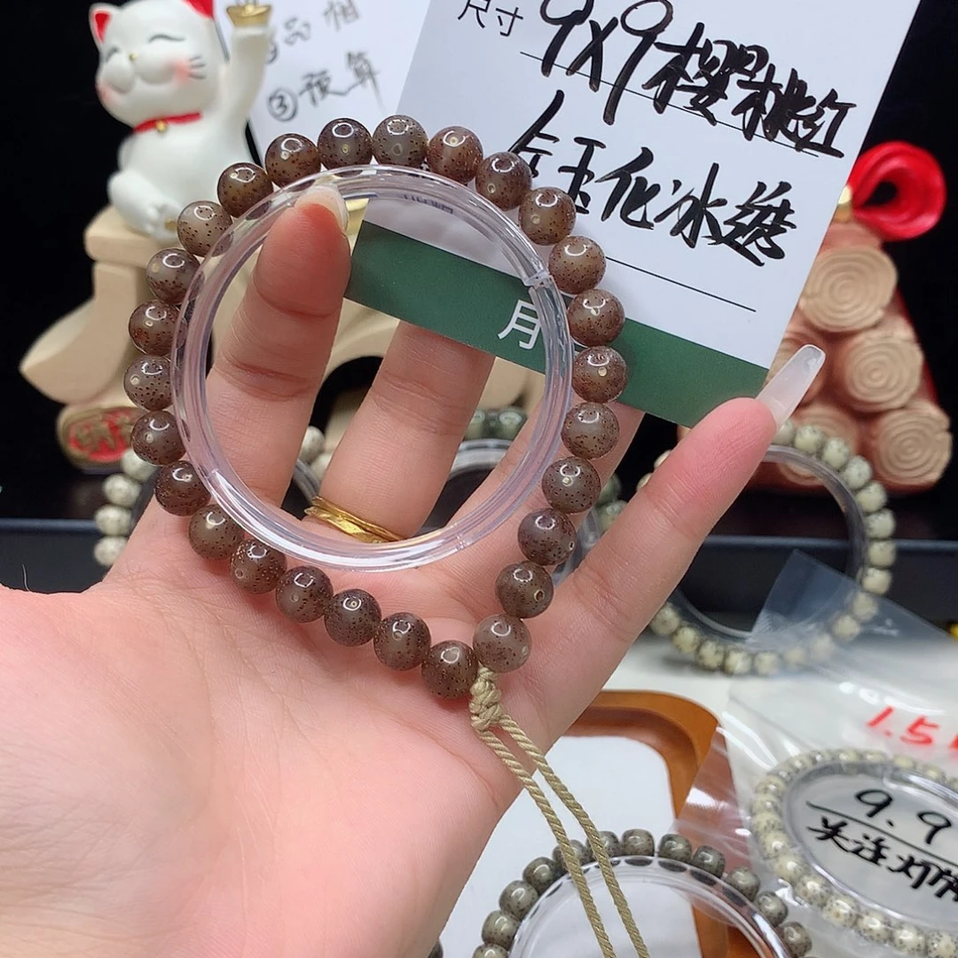 星月菩提手串月华星月菩提F樱桃红 玉化冰透