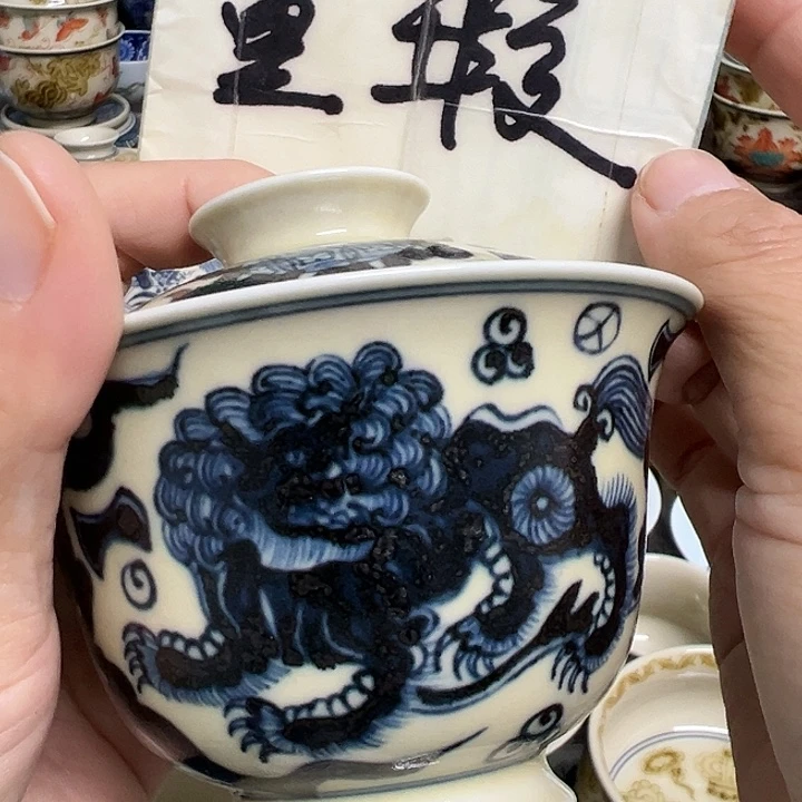 【闪购商品】杯陶瓷艺术有限公司