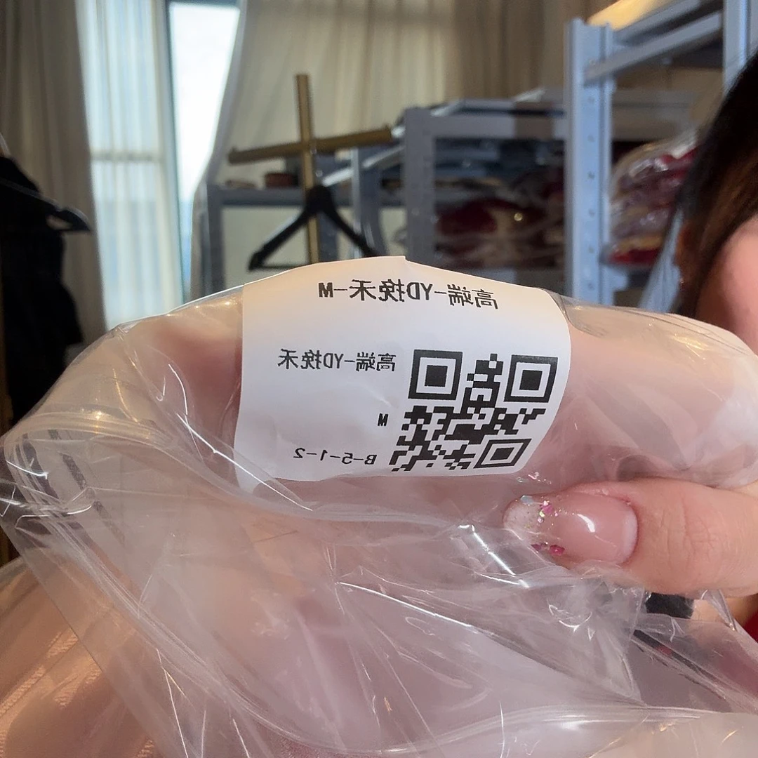 M特价不退不换旗袍敬酒服