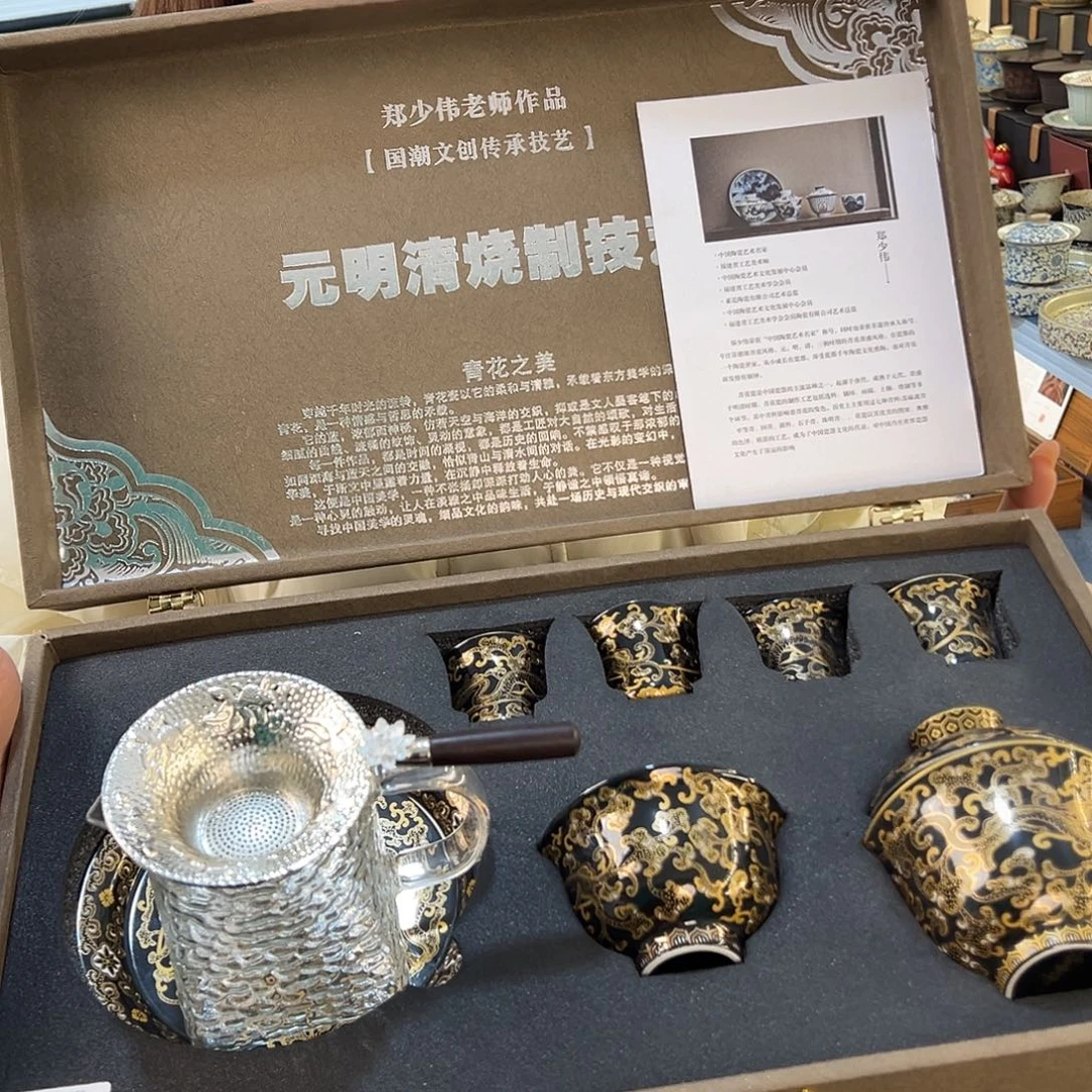 盖碗很漂亮我很喜欢