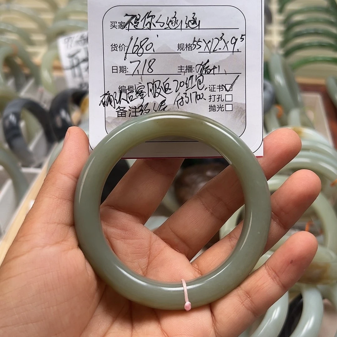 和田玉手镯未镶嵌和田玉