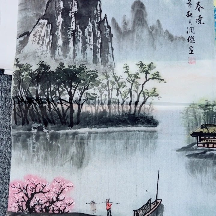 手绘作品今天下午放漏出