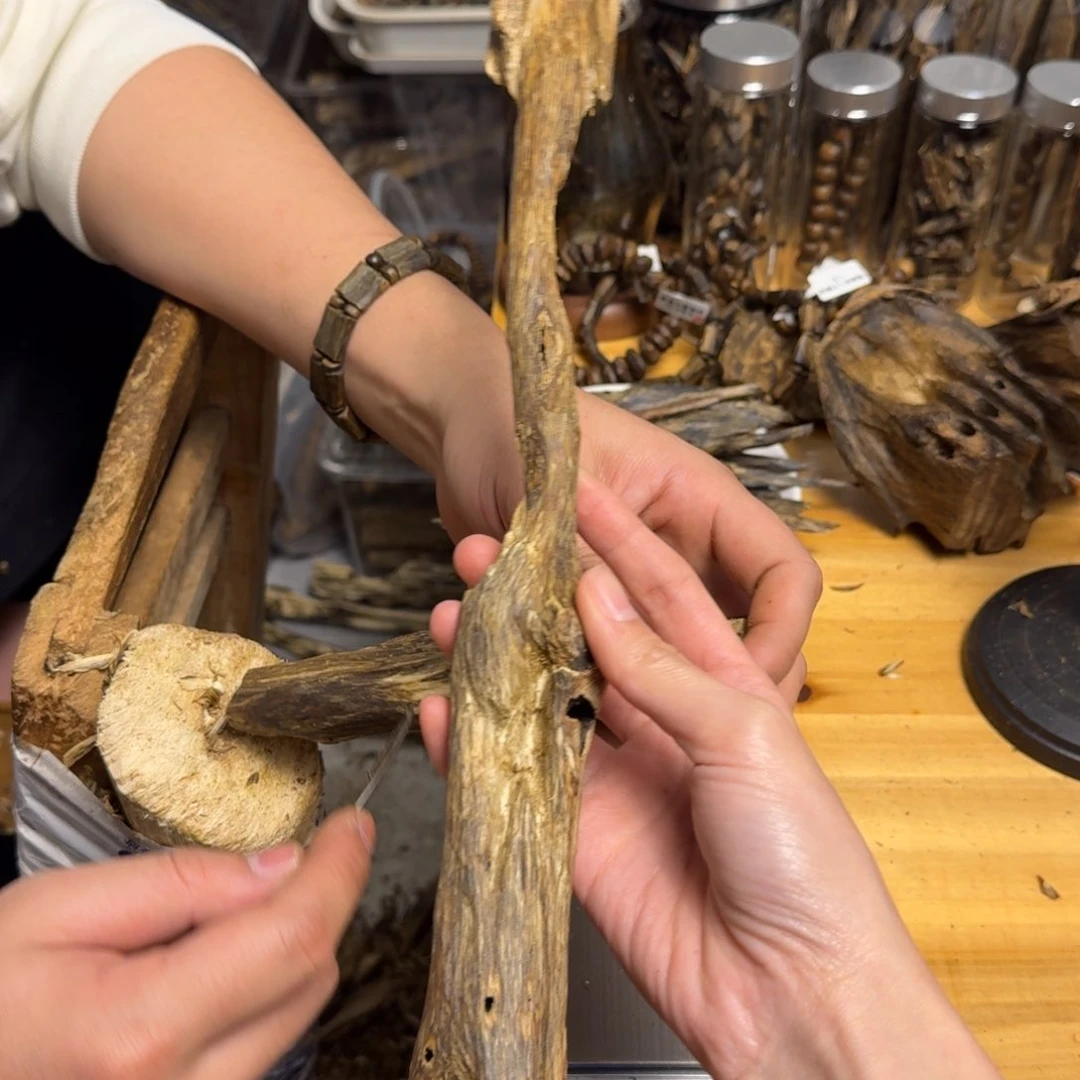 沉香沉香碎屑白棋块料68克