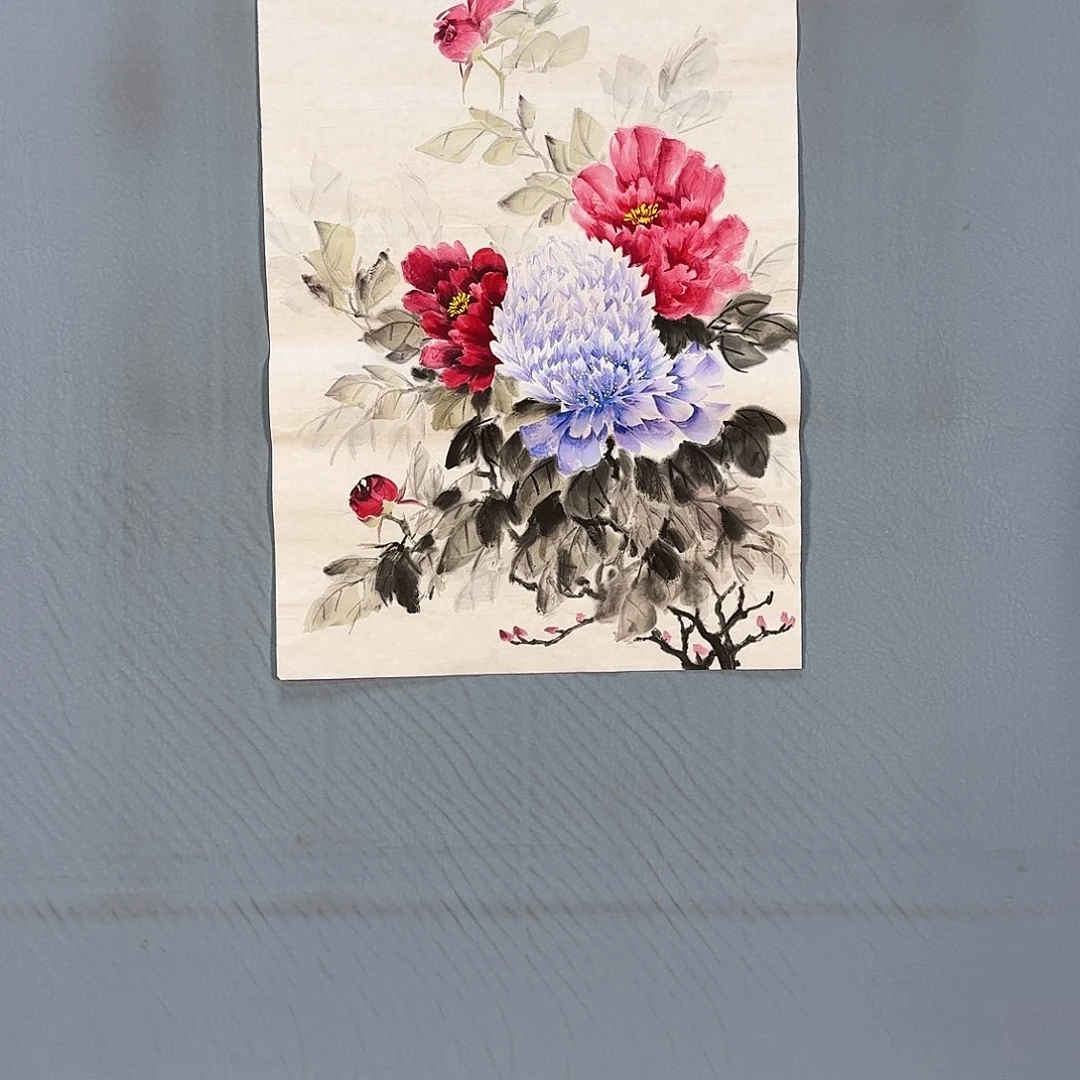 国画171 牡丹仙子也可以