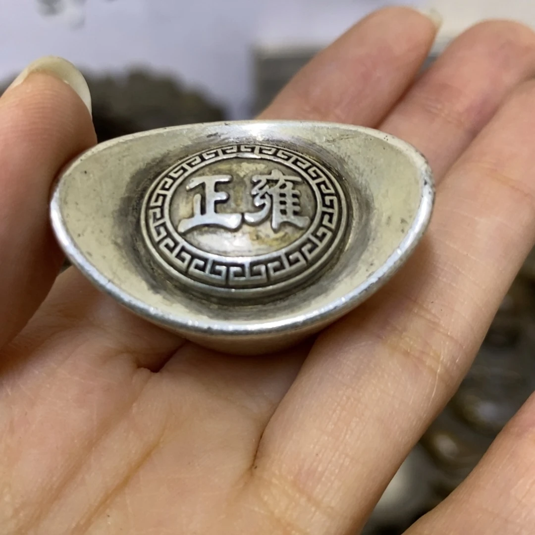 金属富**华复古工艺品元宝