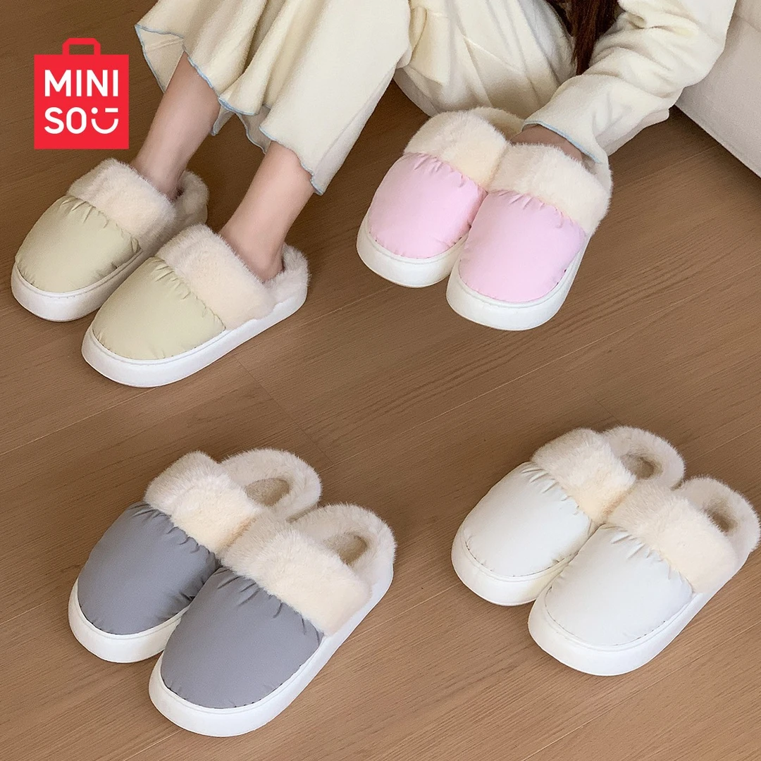 MINISO/名创优品棉拖鞋防风女款2025新款爆款毛毛拖男秋冬防滑