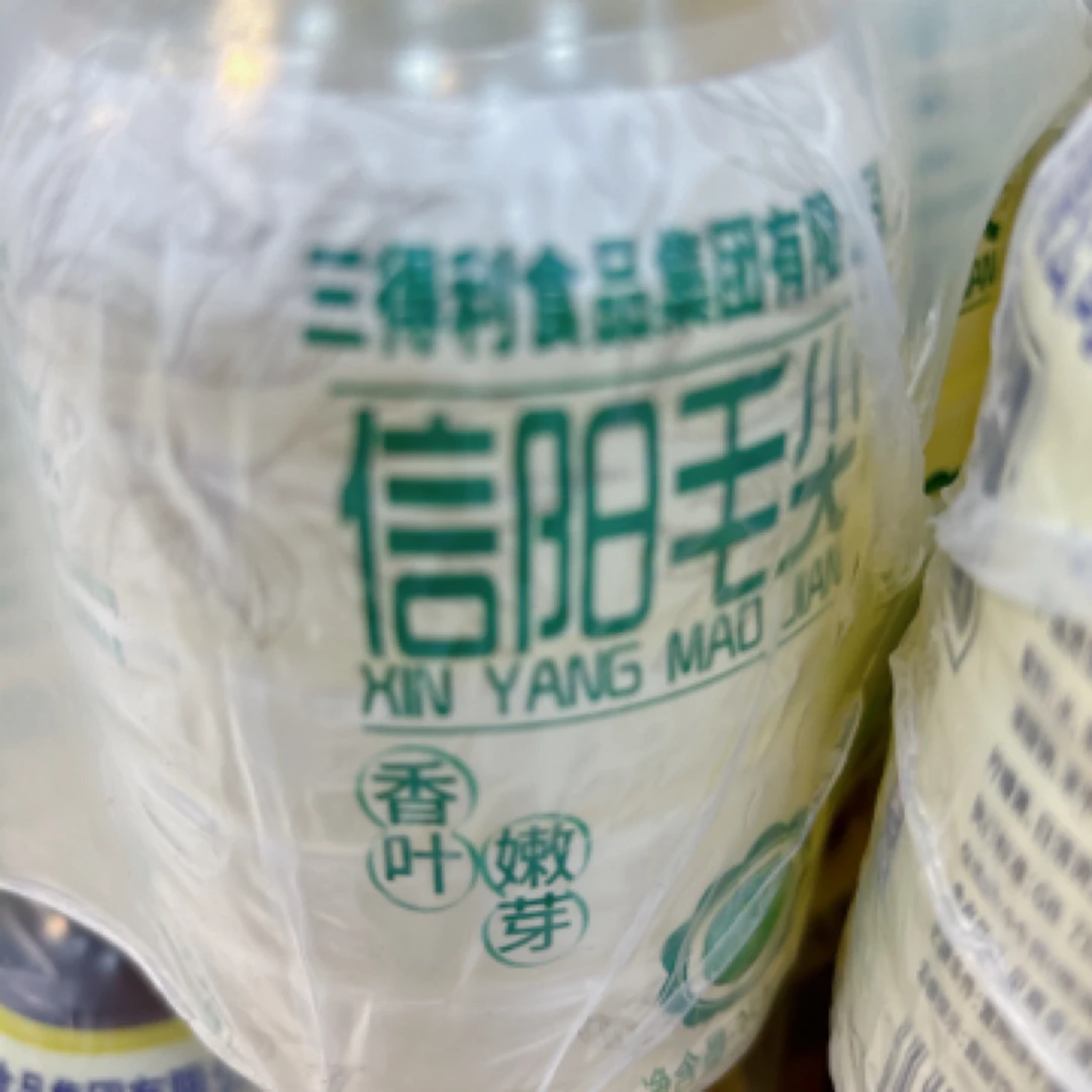 三得利乌龙茶4种口味350ml*12瓶（备注选口味）