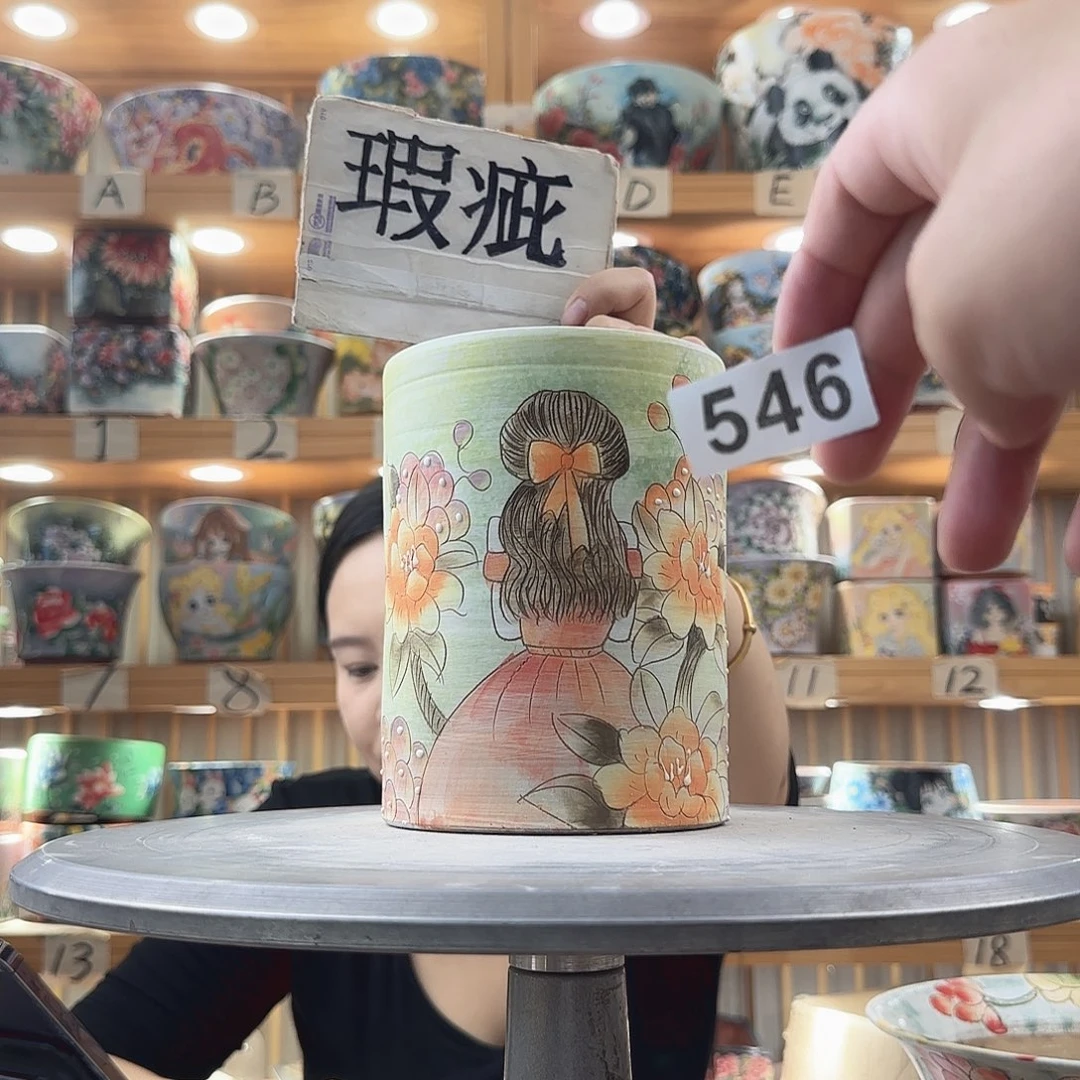 瓷片瑕疵瑕疵瑕疵瑕疵瑕疵瑕疵