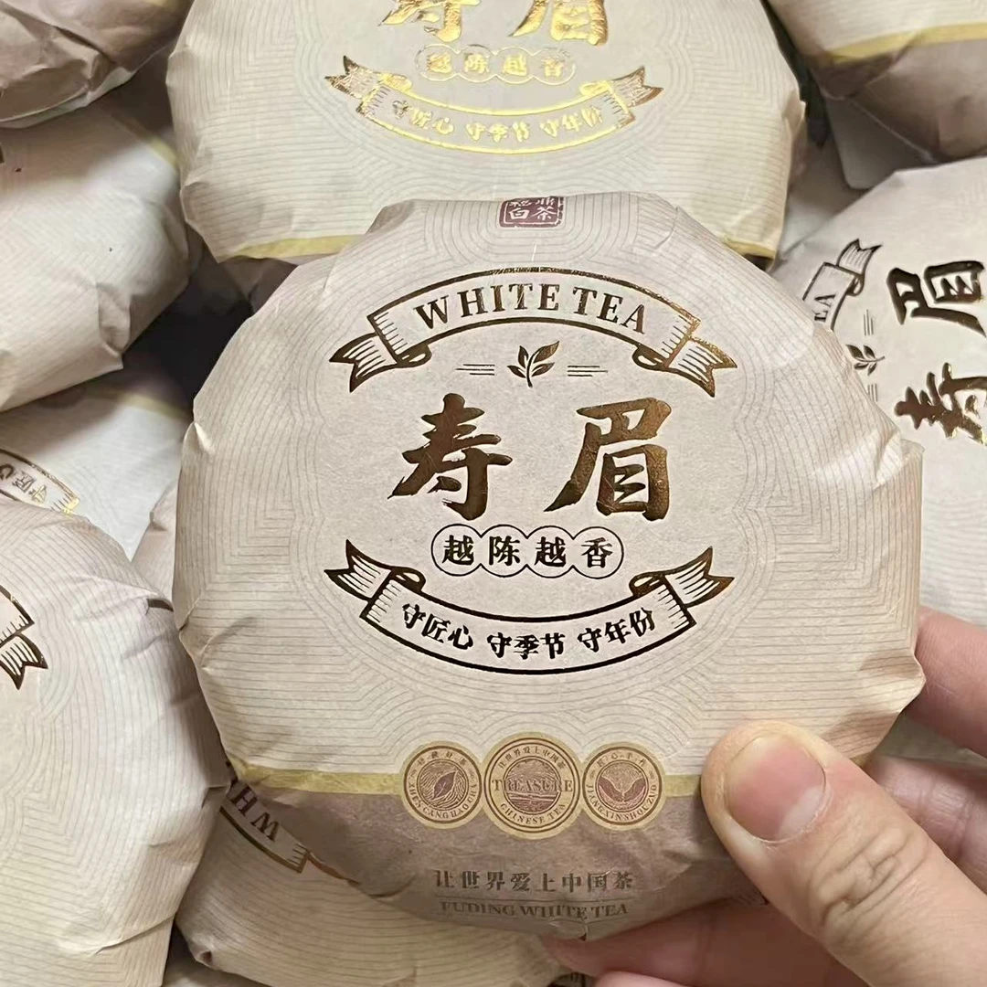 【小满·荒野茶】2024年福鼎高山茶园荒野寿眉春季100克松压饼茶