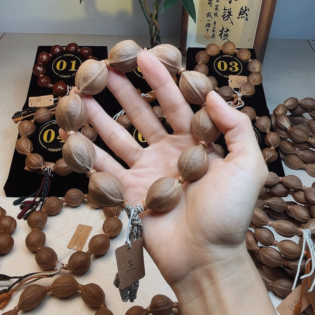 E***n橄榄核手串梅林铁核20*26