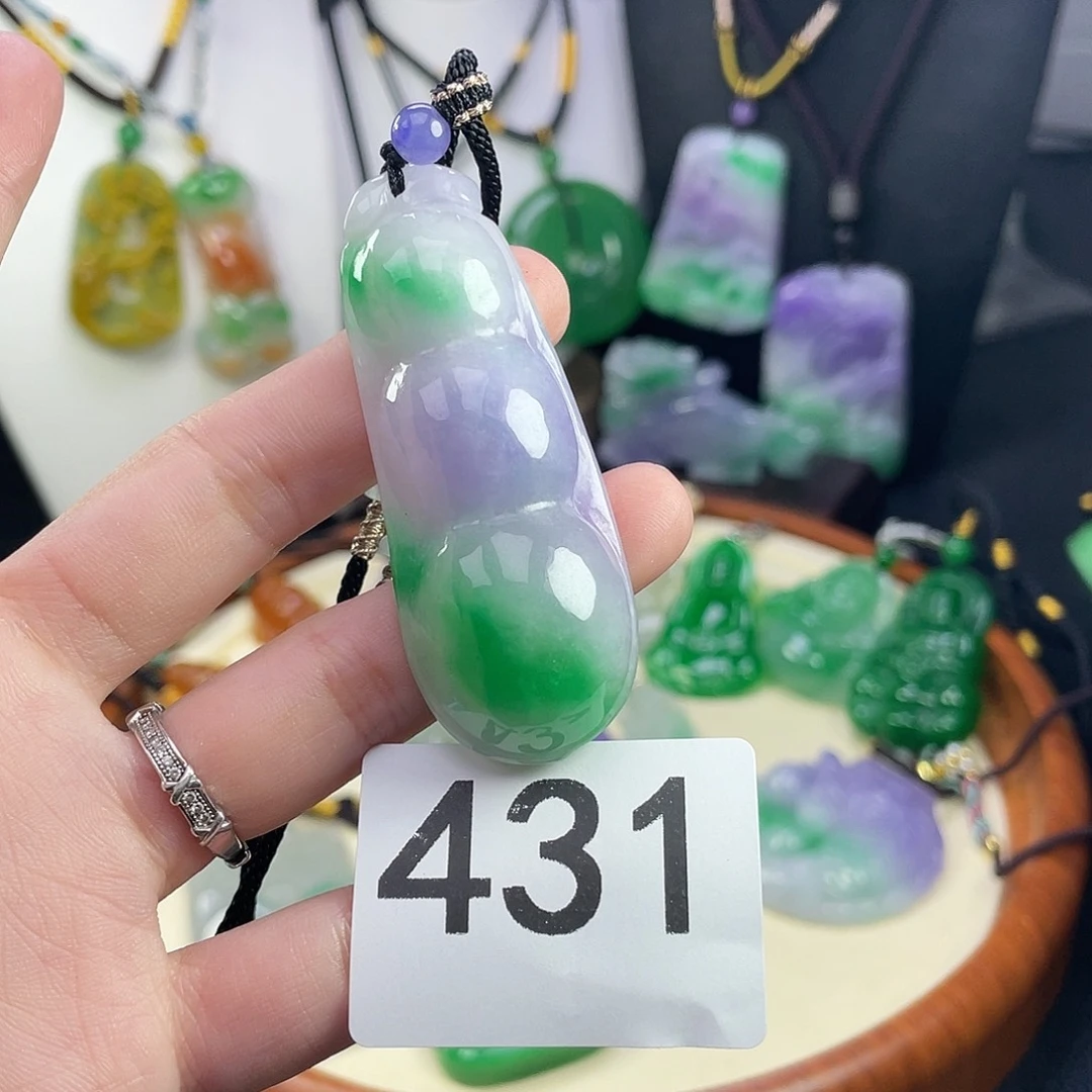 翡翠未镶嵌吊坠(赠链)