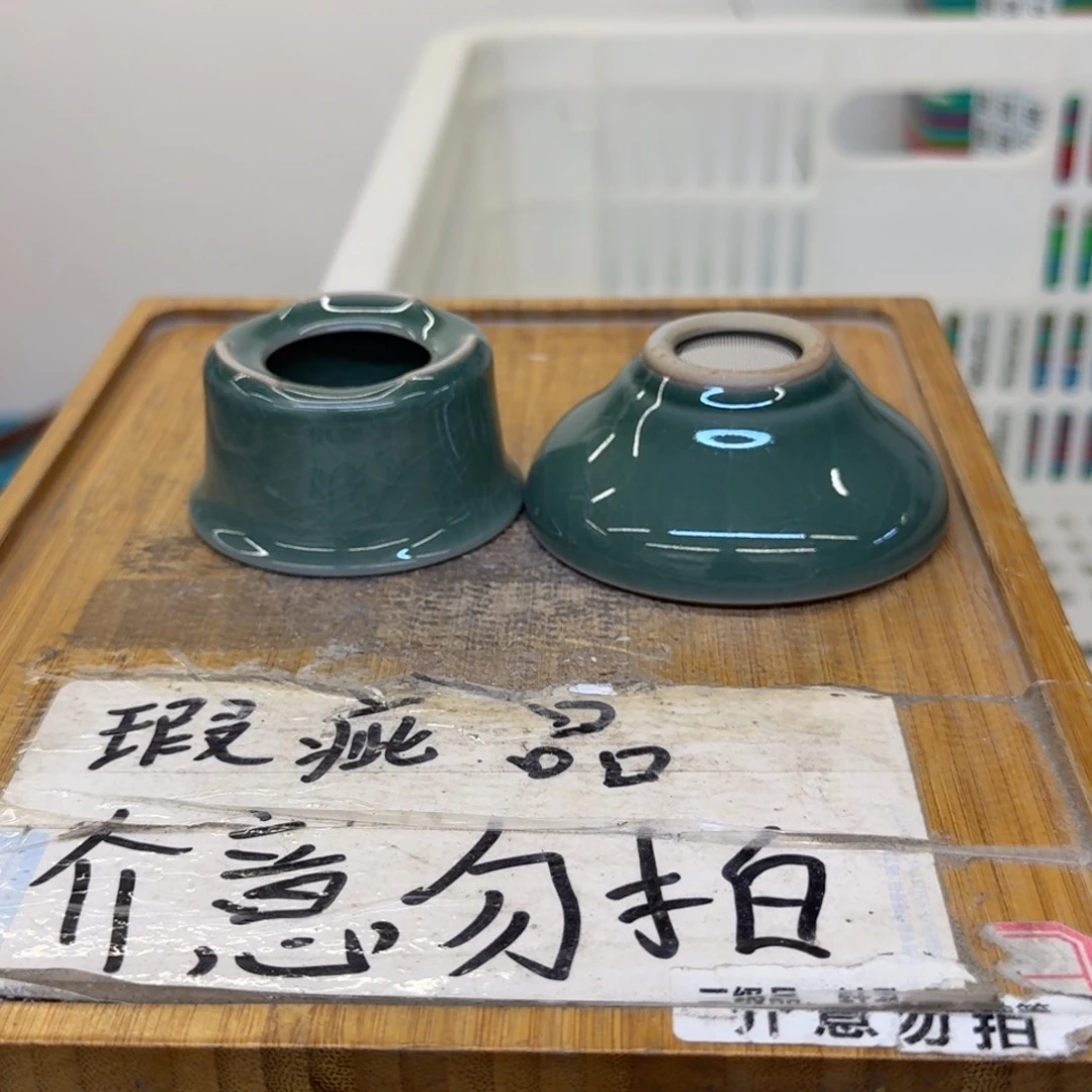 微瑕疵介意勿拍陶瓷器皿M