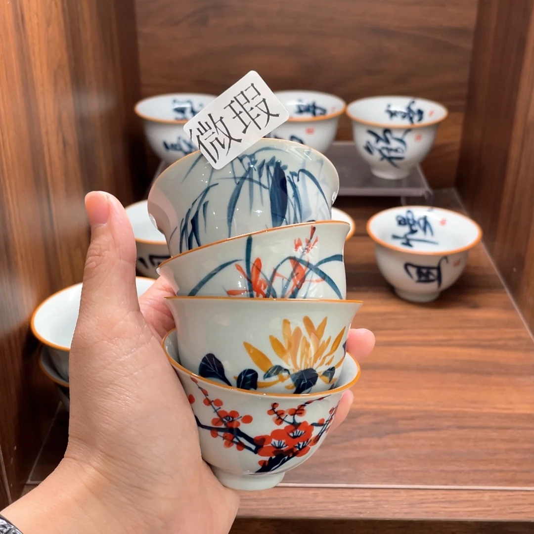 釉下手绘茶具微瑕