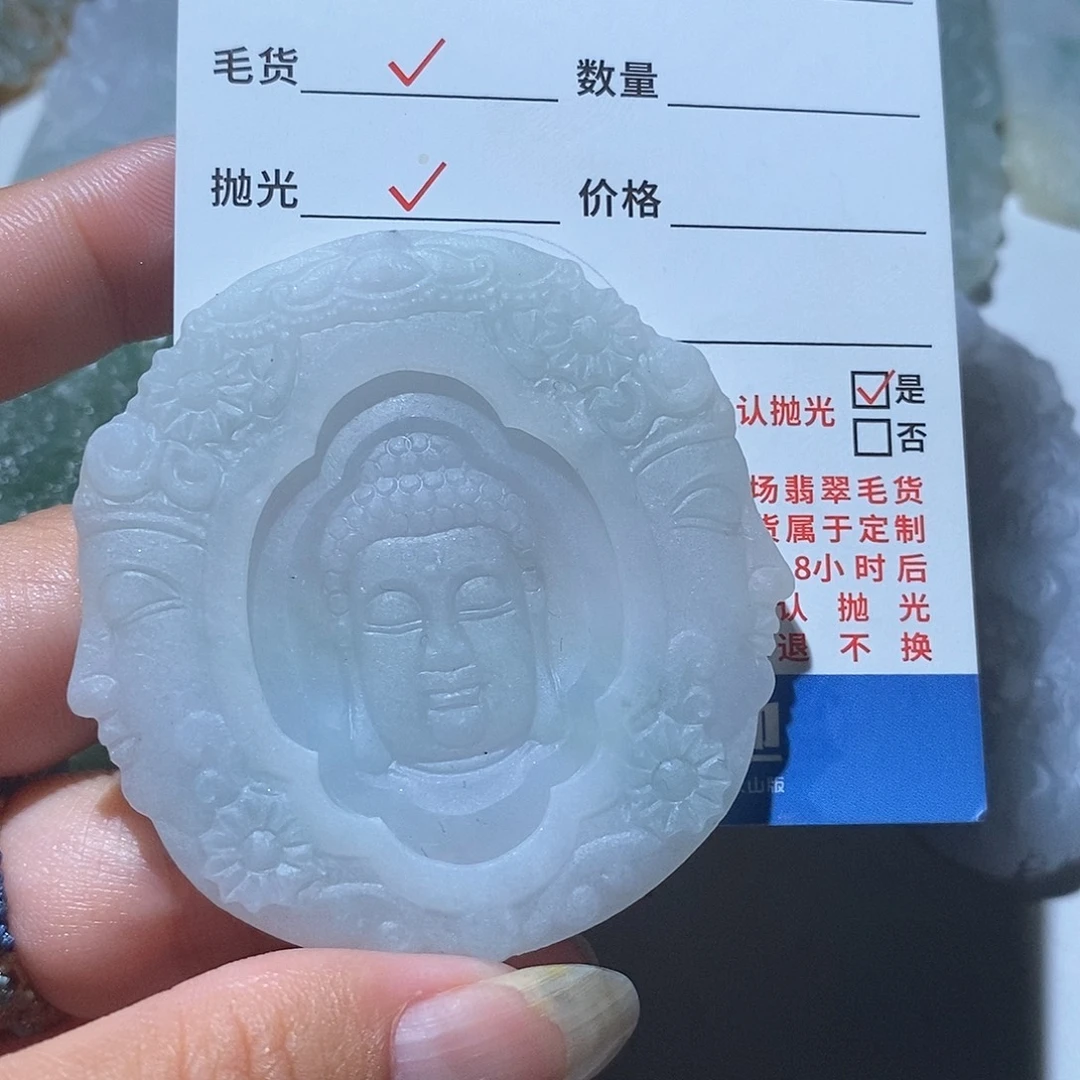 未镶嵌定制翡翠翡翠