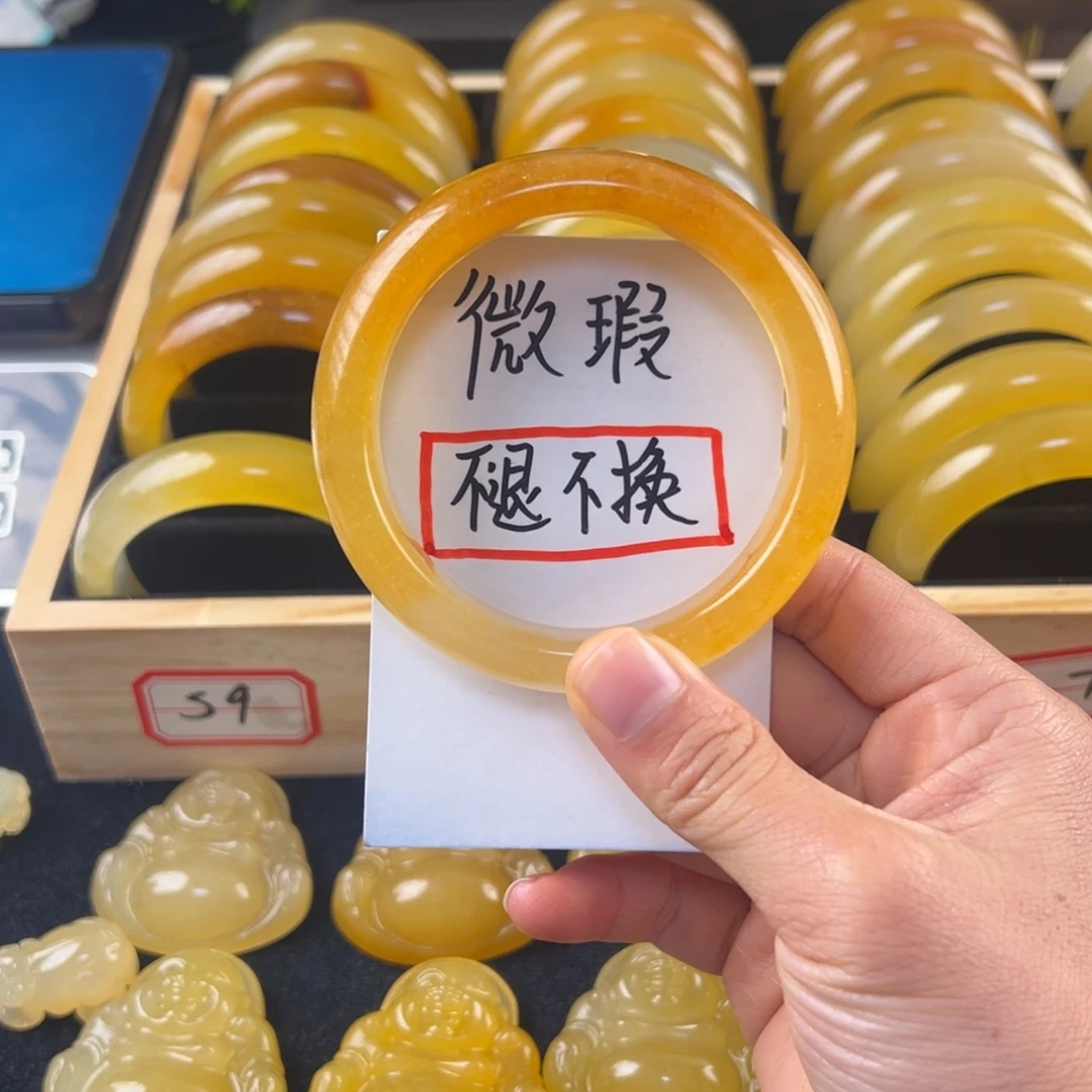 良***暖非金属冰糖雪梨59圈 03