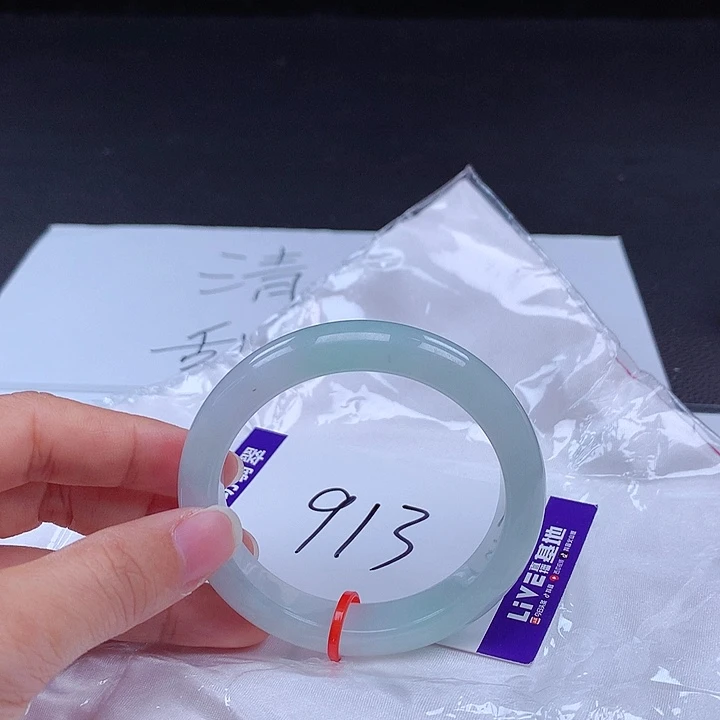 翡翠手镯未镶嵌手镯001668