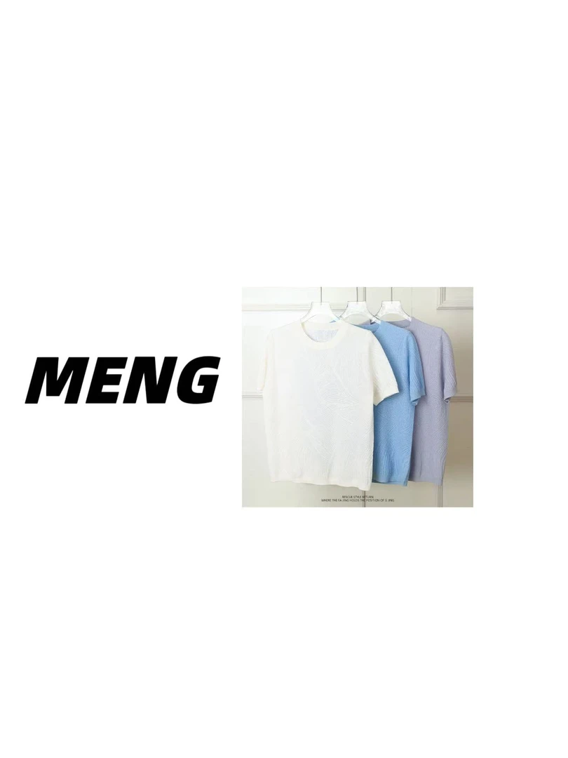 【高订-重工T】品牌同款纱线 清凉夏款 短袖 T恤